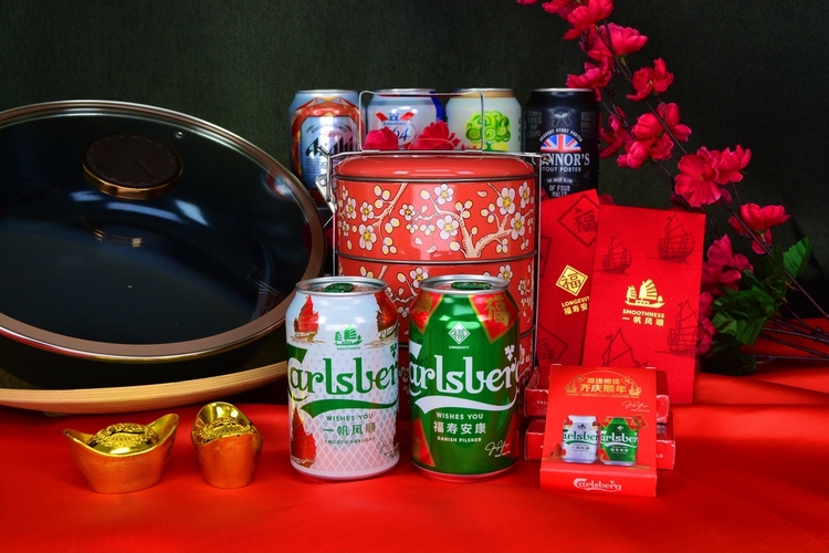 Carlsberg celebrates CNY with ‘Coming Together for a Smoother Year’ 2022 CNY campaign