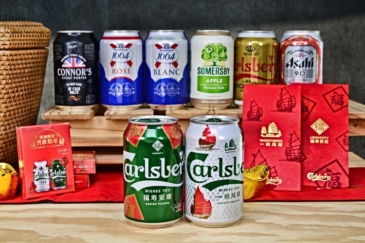 Carlsberg celebrates CNY with ‘Coming Together for a Smoother Year’ 2022 CNY campaign