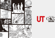 Uniqlo launches UT Manga collection to celebrate Shueisha 100th anniversary