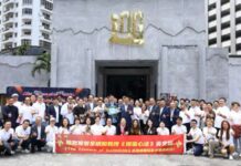 Global Intelligence Culture Forum in KL unveils English edition of The Essence of GuanDan