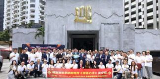 Global Intelligence Culture Forum in KL unveils English edition of The Essence of GuanDan