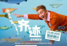 Mandopop singer Richie Jen to perform in Genting on Aug 21 and 22