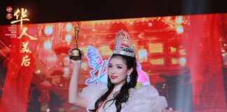 Xinjiang beauty crowned Miss Chinese World 2026