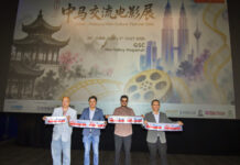 3rd China-Malaysia Film Culture Festival returns, strengthening cross-border cultural ties