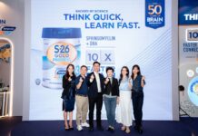 Wyeth Nutrition S-26 Gold Progress celebrates 50 years of brain research with booth activation