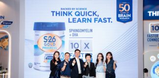 Wyeth Nutrition S-26 Gold Progress celebrates 50 years of brain research with booth activation