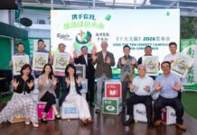 Carlsberg Malaysia’s Top Ten Charity Campaign targets RM6.5mil for education