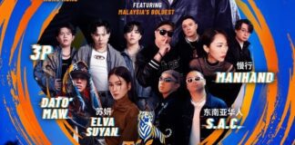 Asia’s music icons headline Tiger Roar Asian Music Festival at MIECC, Oct 31